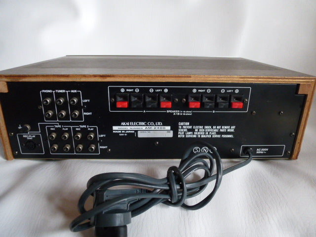 Amplificateur Haute fidélité Akaï type AM2400