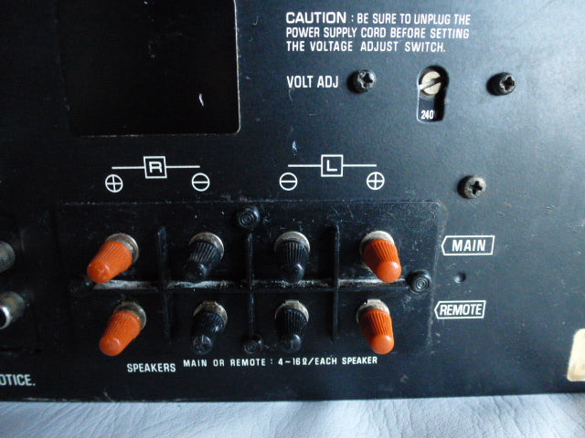 Amplificateur Technics SU-7300