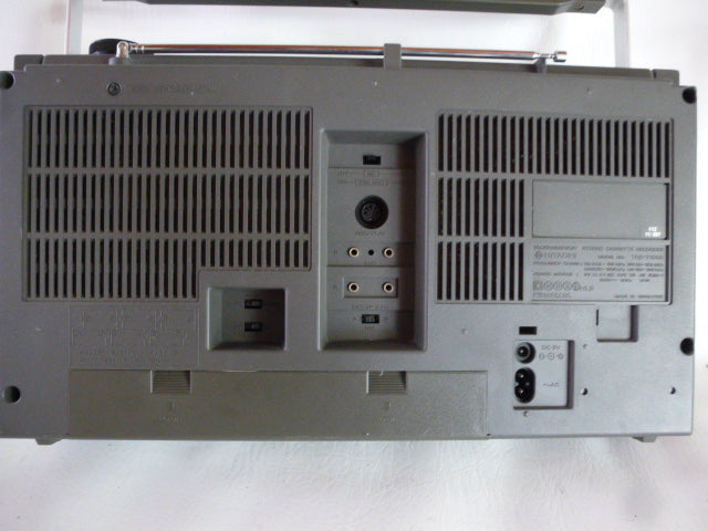 Radio cassette stéréo Hitachi TRK-7100E