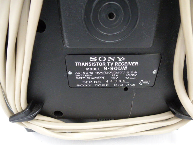 Téléviseur noir et blanc vintage Sony