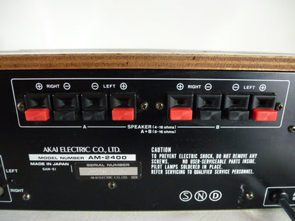 Akaï AM2400 type high fidelity amplifier 
